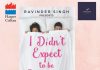 I Didn’t Expect to be Expecting by Richa S. Mukherjee I didn't expect to be expecting richa mukherjee