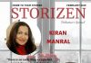 Walk The Parent Walk – Kiran Manral, Ashwin Sanghi