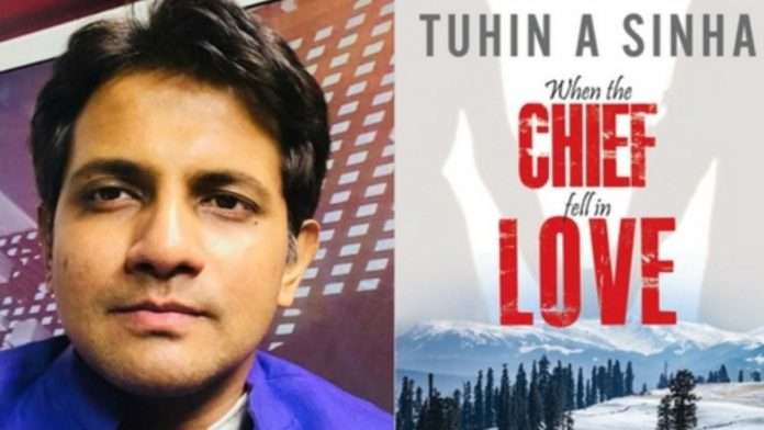 cropped-tuhin-sinha-1.jpg