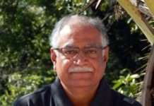 A Will To Kill by R.V. Raman – Book Review