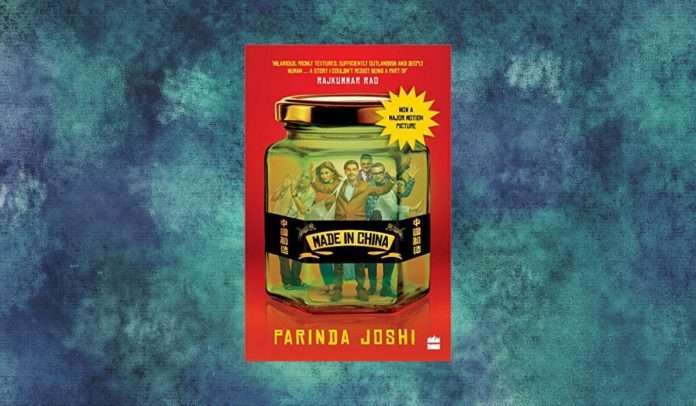 Made In China by Parinda Joshi Cover-min