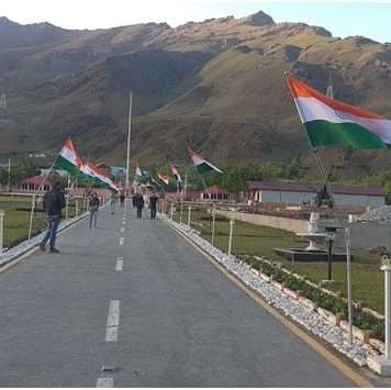 Road Trip to Our Paradise