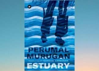 estuary-perumal-murugan