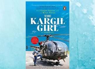 Gunjan Saxena: The Kargil Girl gunjan-saxena-kargil-girl