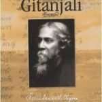 Gitanjali-by-Rabindranath-Tagore