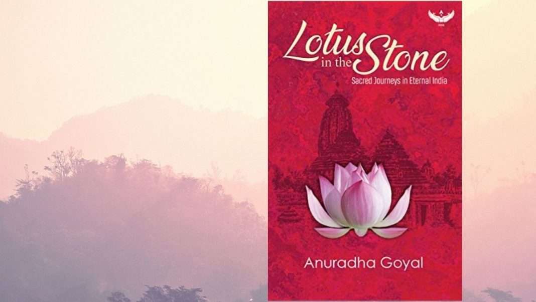 Lotus in the stone by Anuradha Goyal-min lotus-in-the-stone-anuradha-goyal