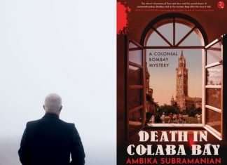 death-in-colaba-bay-ambika-subramanian