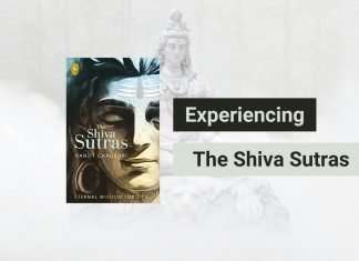 The Shiva Sutras The-Shiva-Sutras