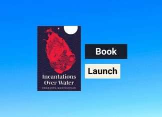 Incantations Over Water by Sharanya Manivannan (2) (1)