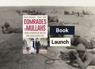 The Comrades and the Mullahs China, Afghanistan and the New Asian Geopolitics