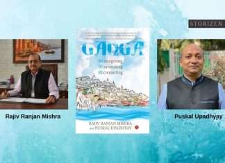 Interview with Rajiv Ranjan Mishra & Puskal Upadhyay Interview with Rajiv Ranjan Mishra & Puskal Upadhyay