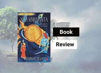 Book Review Mayabharata by Meghnad Desai