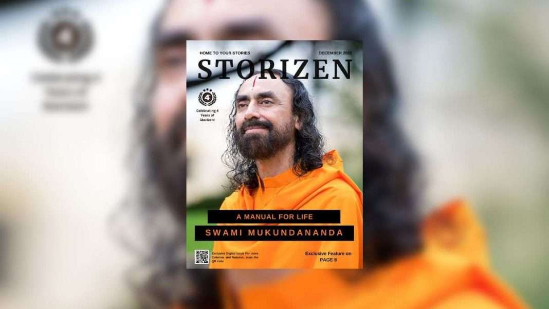 Storizen Magazine December 2022 Swami Mukundananda