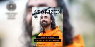 Storizen Magazine December 2022 Swami Mukundananda