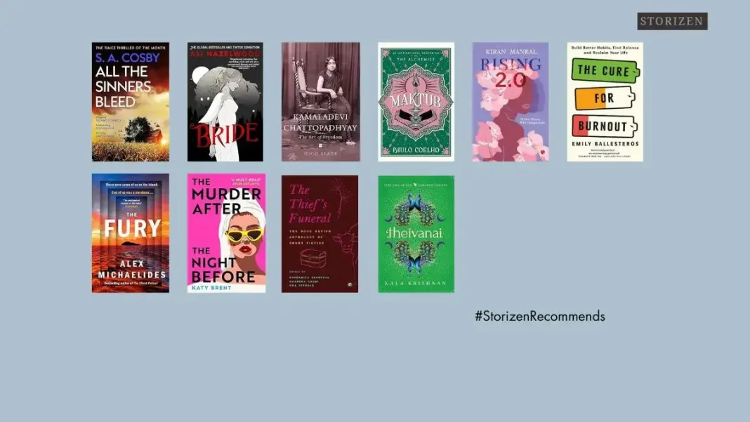 10 Books to Read in March 2024