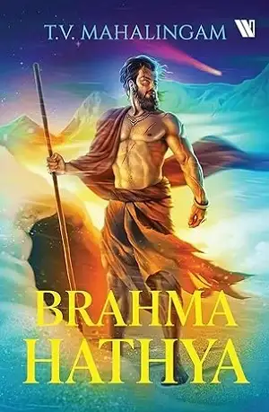 Brahma Hathya by T.V. Mahalingam Book Cover