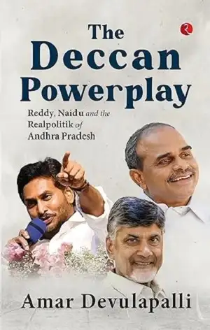 The Deccan Powerplay by Amar Devulapalli Book Cover
