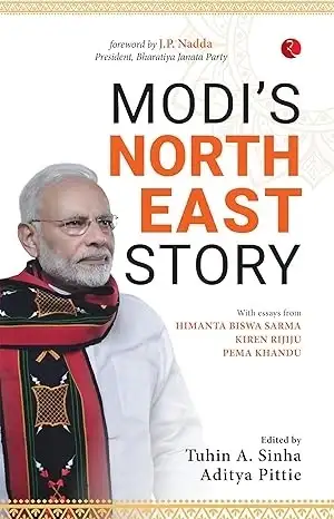 Modis Northeast Story by Tuhin Sinha and Aditya Pittie Book Cover