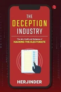The Deception Industry by  Herjinder