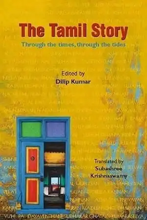 The Tamil Storyby Dilip Kumar Book Cover