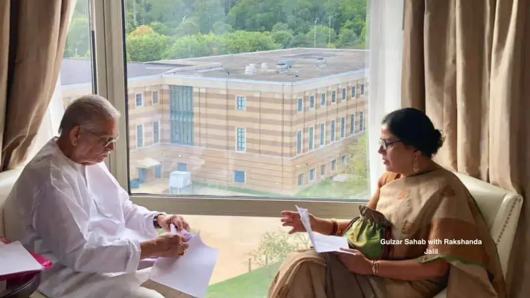 Gulzar Sahab with Rakshanda Jalil