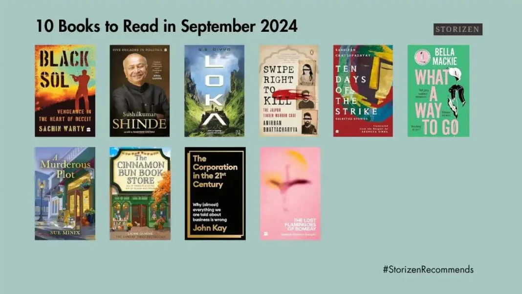 10 Books to Read in September 2024 Storizen Magazine