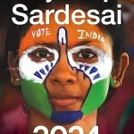 2024 The Election that Surprised India by Rajdeep Sardesai