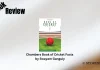 Chambers Book of Cricket Facts by Swayam Ganguly Book Review Storizen Magazine