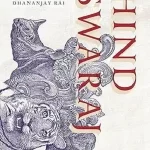 Hind Swaraj by M.K. Gandhi