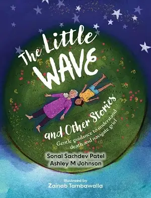 Little wave by Sonal Sachdev Patel
