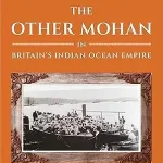 The Other Mohan by Amrita Shah