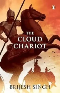 The Cloud Chariot by Brijesh Singh Book Cover