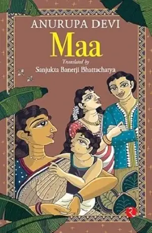 Maa by Anurupa Devi Book Cover
