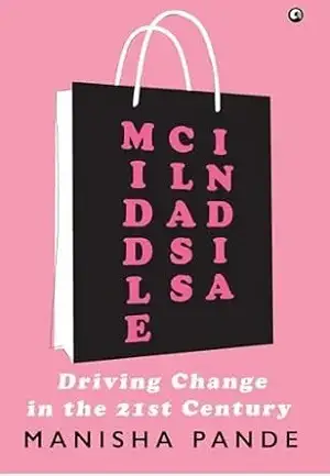 Middle Class India by Manisha Pande Book Cover