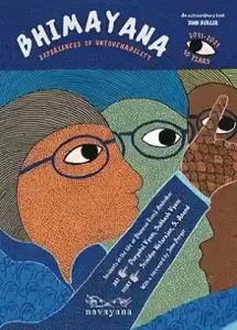 Bhimayana by Subhash Vyam Srividya Natarajan, S. Anand, Durgabai Vyam