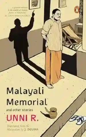 Malayali Memorial by Unni R Book Cover