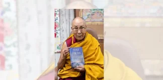 HarperCollins to Publish Voice for the Voiceless by His Holiness the Dalai Lama Voice for the Voiceless by His Holiness the Dalai Lama Storizen Magazine