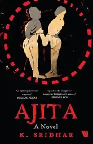 Ajita by K. Sridhar