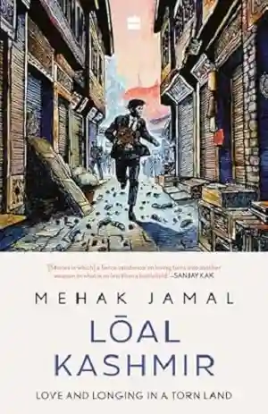 LŌal Kashmir by Mehak Jamal