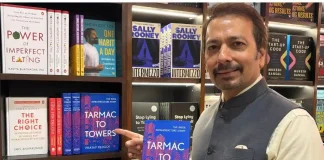 Pratap Padode, Author Tarmac to Towers