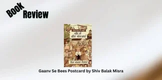 Gaanv Se Bees Postcard by Shiv Balak Misra Book Review