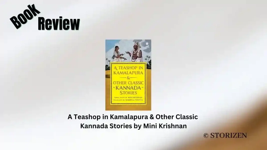 A Teashop in Kamalapura Book Review