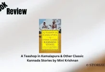 Book Review: ‘A Teashop in Kamalapura & Other Classic Kannada Stories’ by Mini Krishnan A Teashop in Kamalapura Book Review