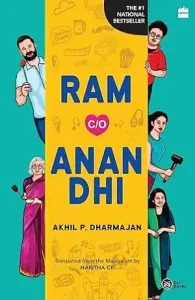 Ram Co Anandhi (English Edition) by Akhil P. Dharmajan