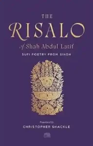 The Risalo of Shah Abdul Latif