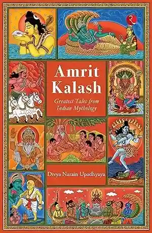 Amrit Kalash by Divya Narain Upadhyaya