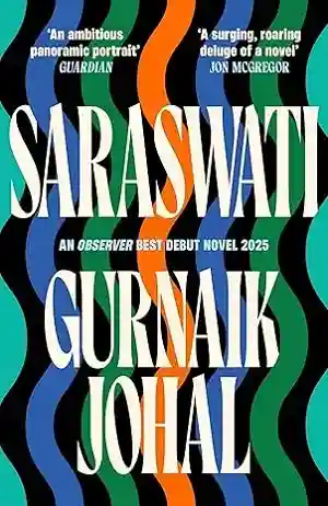Saraswati by Gurnaik Johal