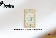 Book Review: ‘Alfaaz ki Mehfil’ by Satya Prabhakar Alfaaz ki Mehfil by Satya Prabhakar Book Review Storizen