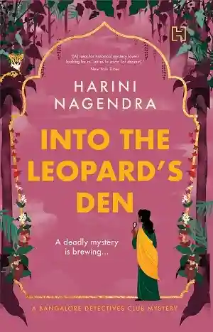 Into the Leopard's Den by Harini Nagendra