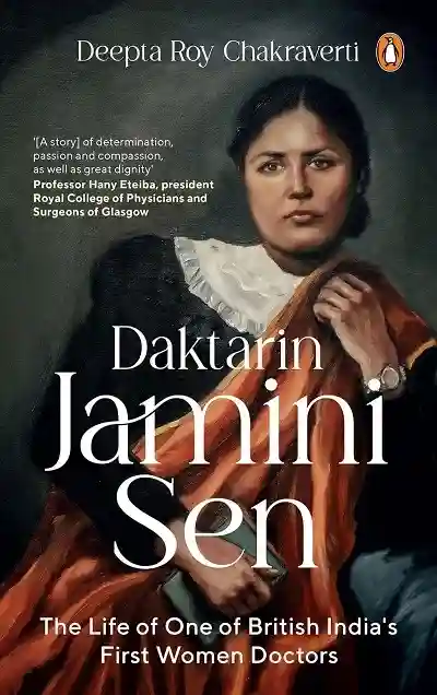 Daktarin Jamini Sen by Deepta Roy Chakraverti